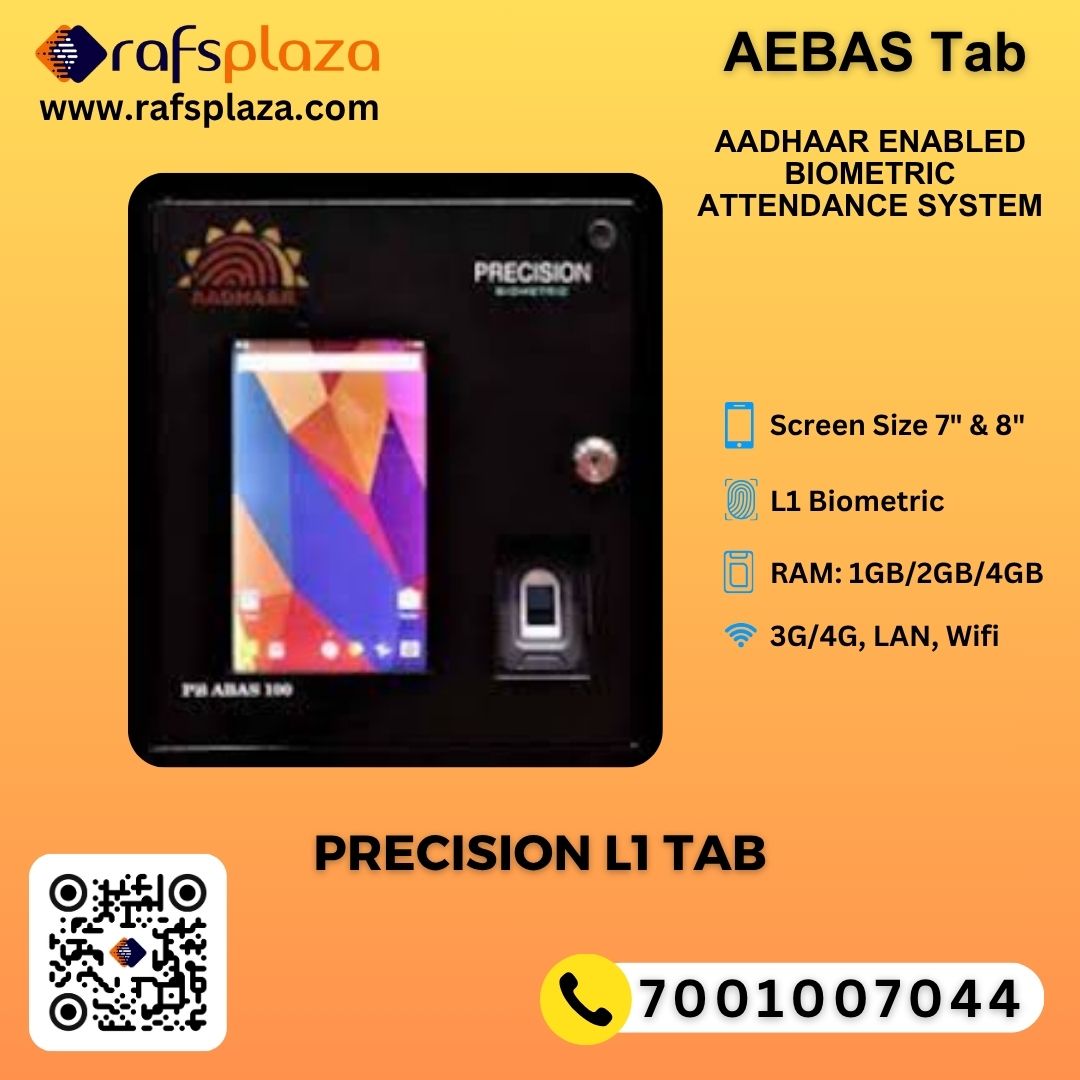 Precision PB ABAS 100 Attendance Tab