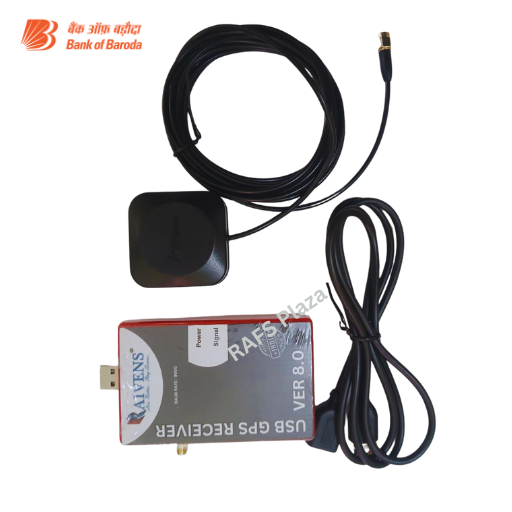 Thumbnail with external antenna